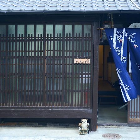 Nishioji Fukuro 西大路梟 Villa Kyoto Exteriör bild