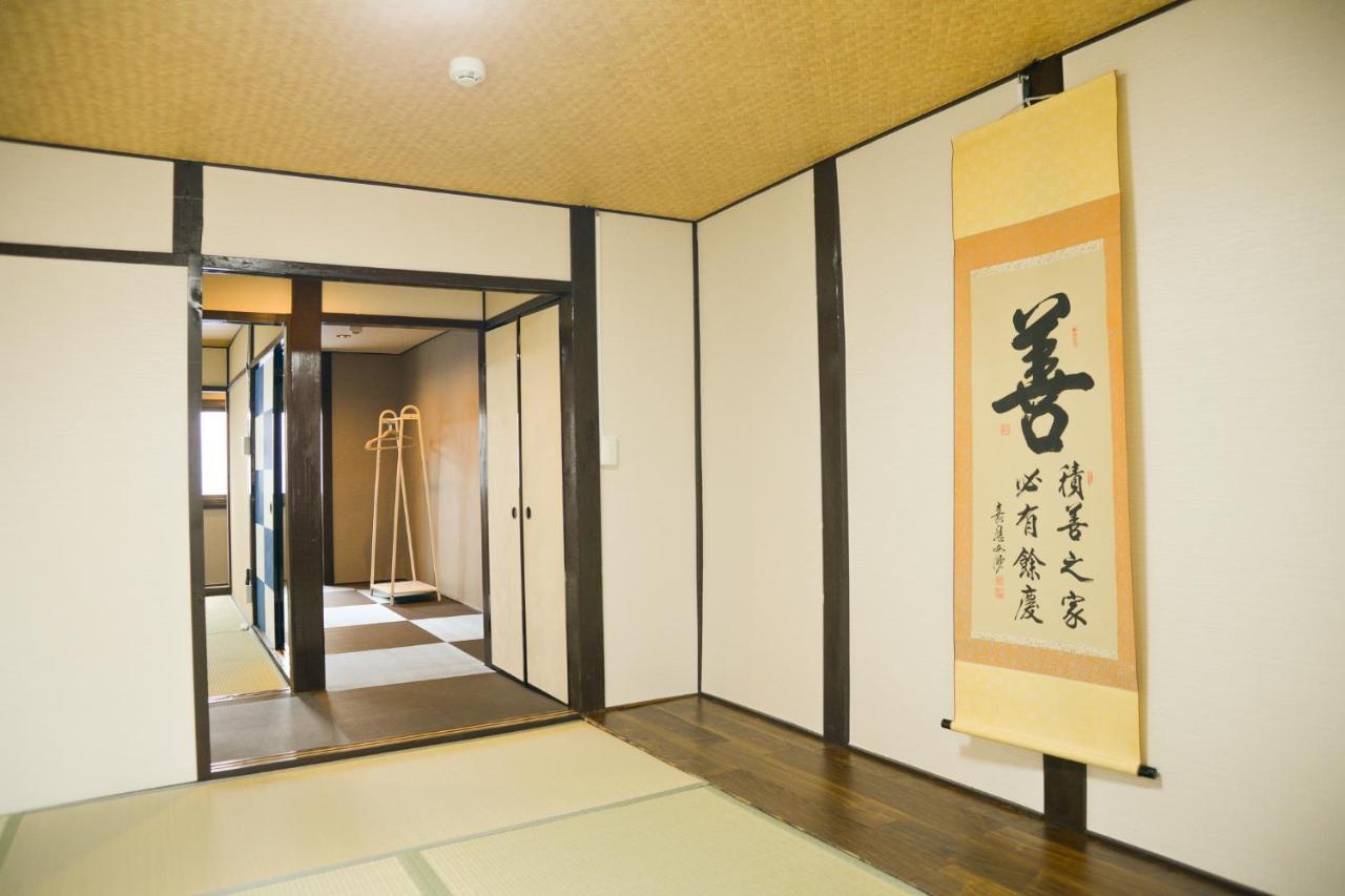 Nishioji Fukuro 西大路梟 Villa Kyoto Exteriör bild