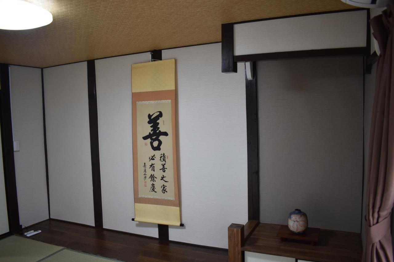 Nishioji Fukuro 西大路梟 Villa Kyoto Exteriör bild