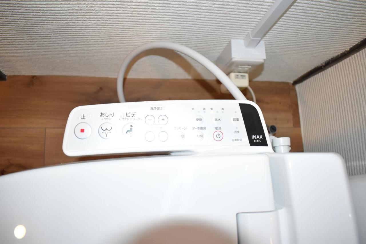 Nishioji Fukuro 西大路梟 Villa Kyoto Exteriör bild